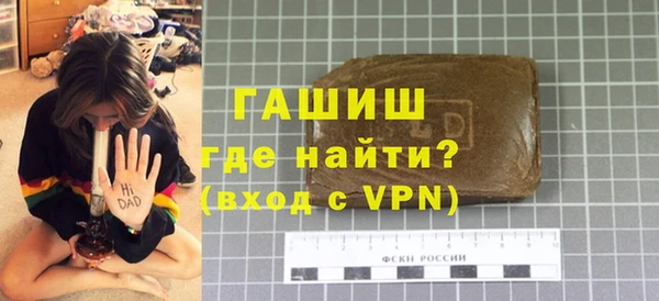 крисы Алзамай