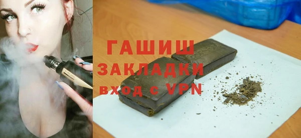 героин Надым