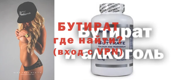 СК Алексин