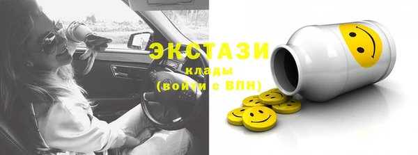 крисы Алзамай