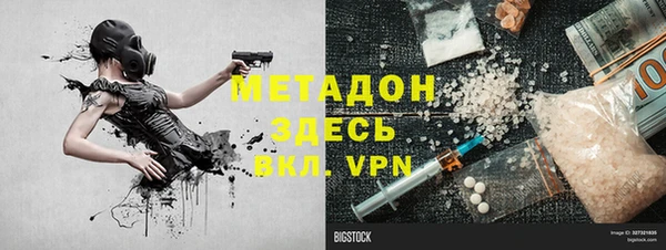 СК Алексин