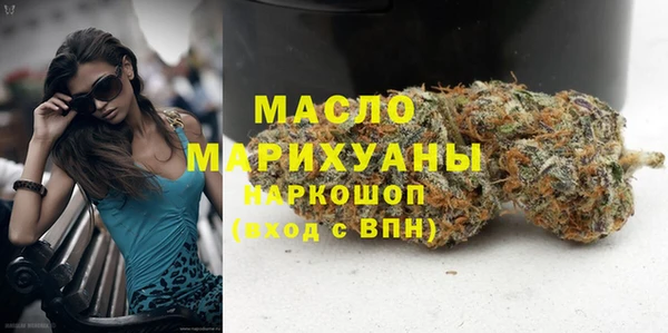 крисы Алзамай