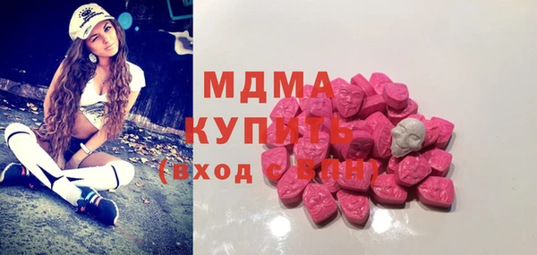 мяу мяу мука Алексеевка