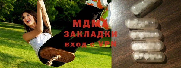 крисы Алзамай