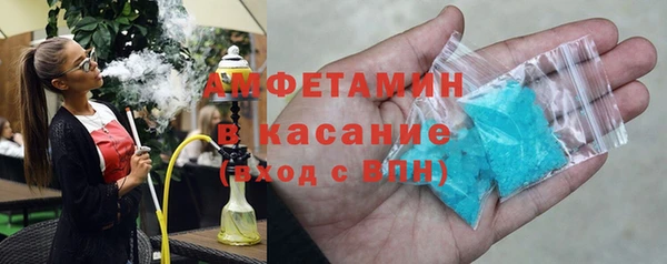 СК Алексин