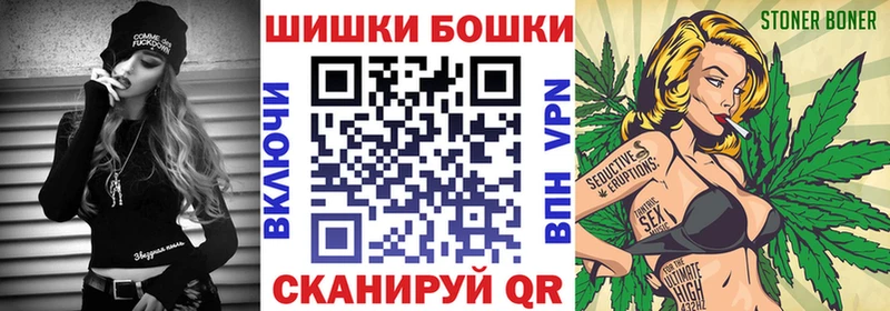 blacksprut как зайти  Шацк  Марихуана сатива 